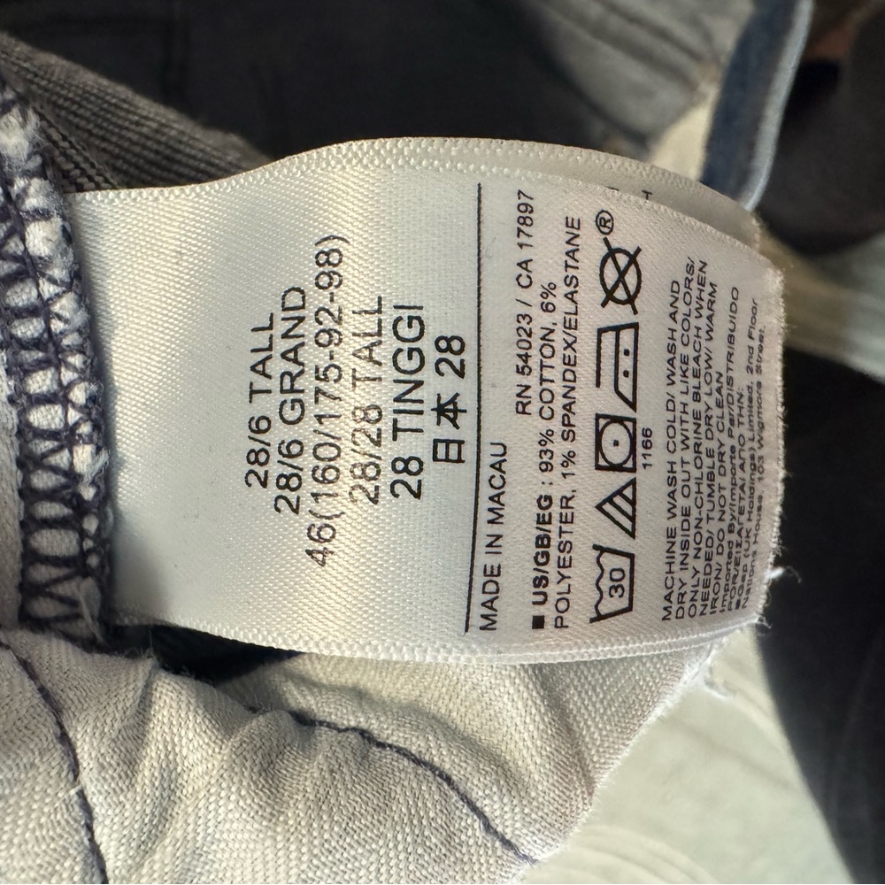 GAP Vintage Slim Mid Rise Jeans | Size 28 Tall (6T) - Picture 4 of 4